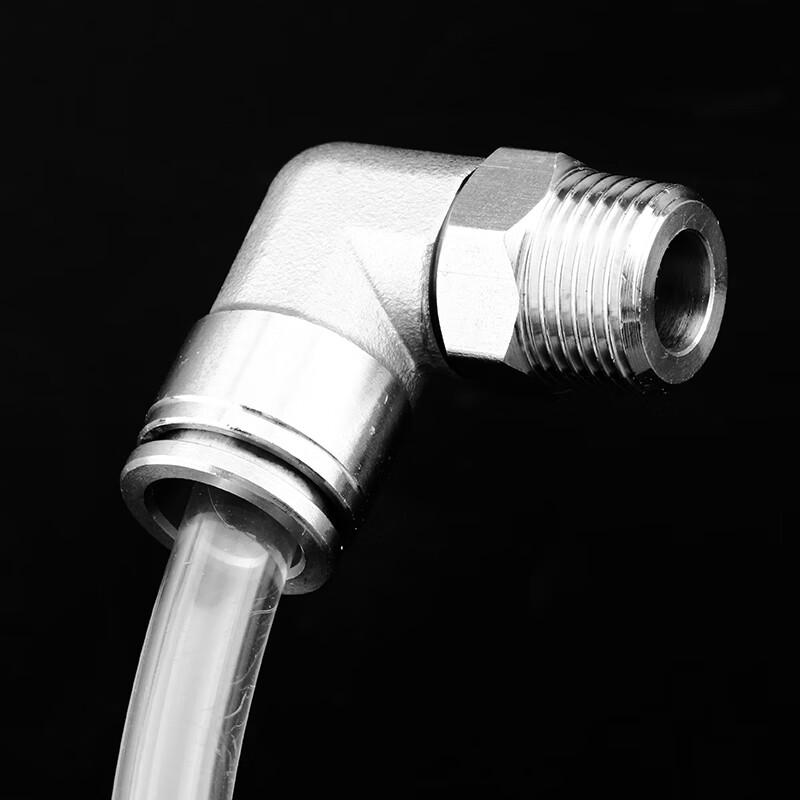 Chen Tang 304 Stainless Steel Quick-Connect L-Type Swivel Air Fitting