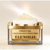 ELENSILIA Prestige Escargot Original Repair Cream 50ml