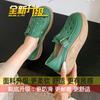 Soft Leather Hollow Hole Shoes, One Pedal with Thick Soles, Two Single Shoes, Spring and Summer Niche Retro Middle-aged Mother Shoes for Women