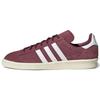Campus 80s 'Burgundy Off White' Sneakers FZ6152