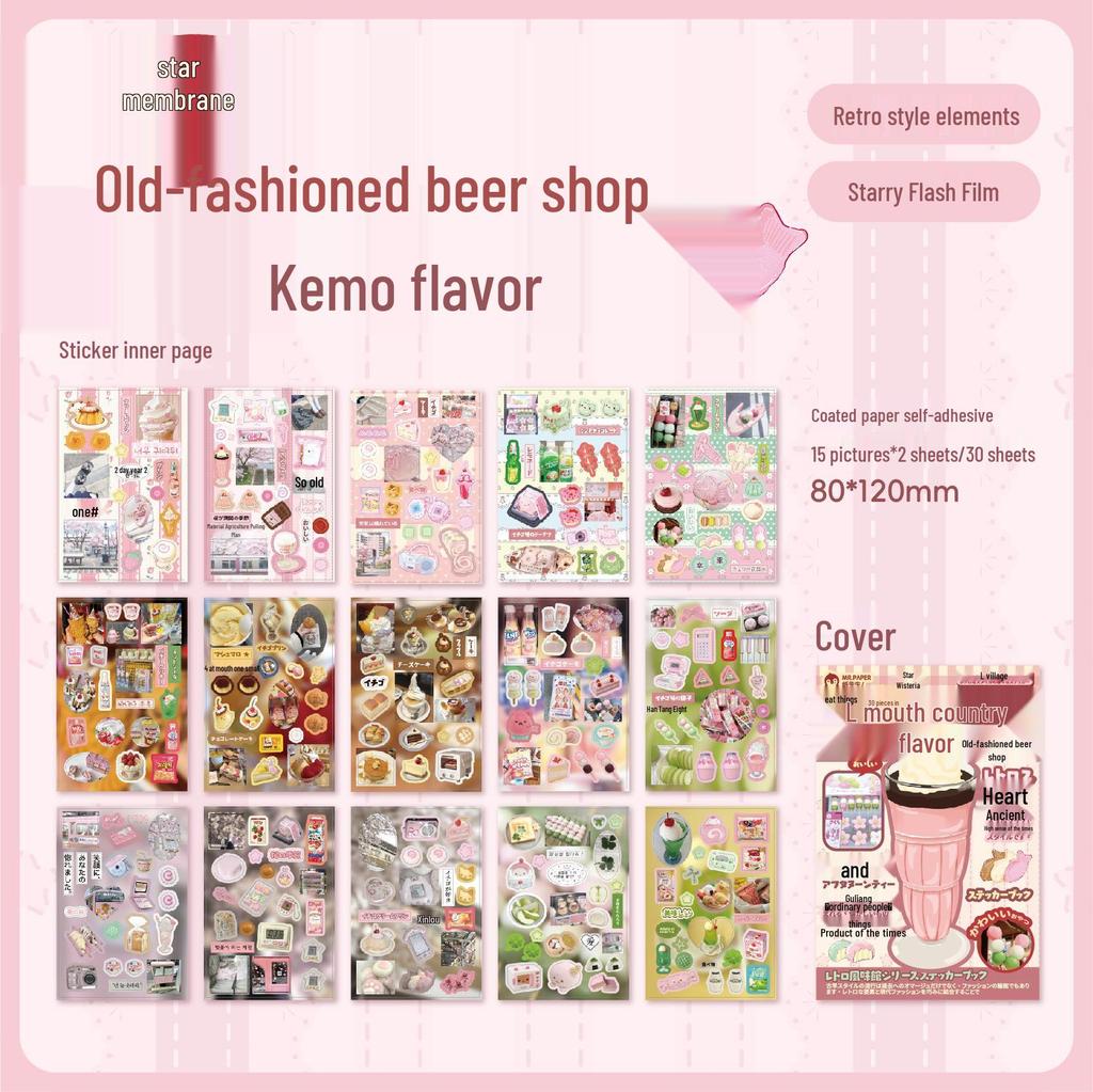 Retro Japanese Food Die-Cut Stickers - Cute DIY Journal Decoration Series