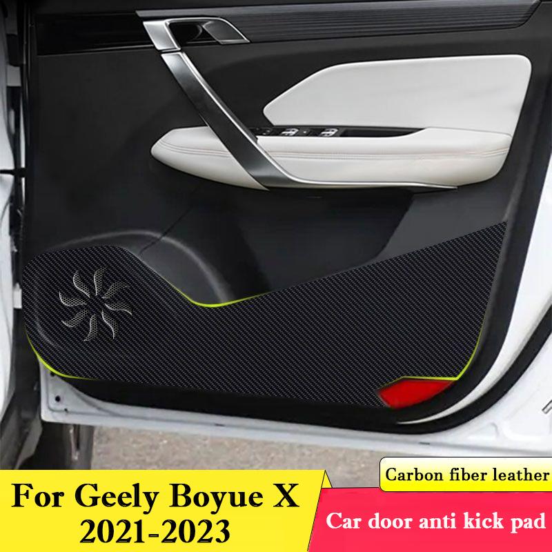 For Geely Boyue X 2026-2026 Car Door Anti Kick Pad Glove Box Protection Stickers Interior Decor Anti Dirty Anti-collision Film