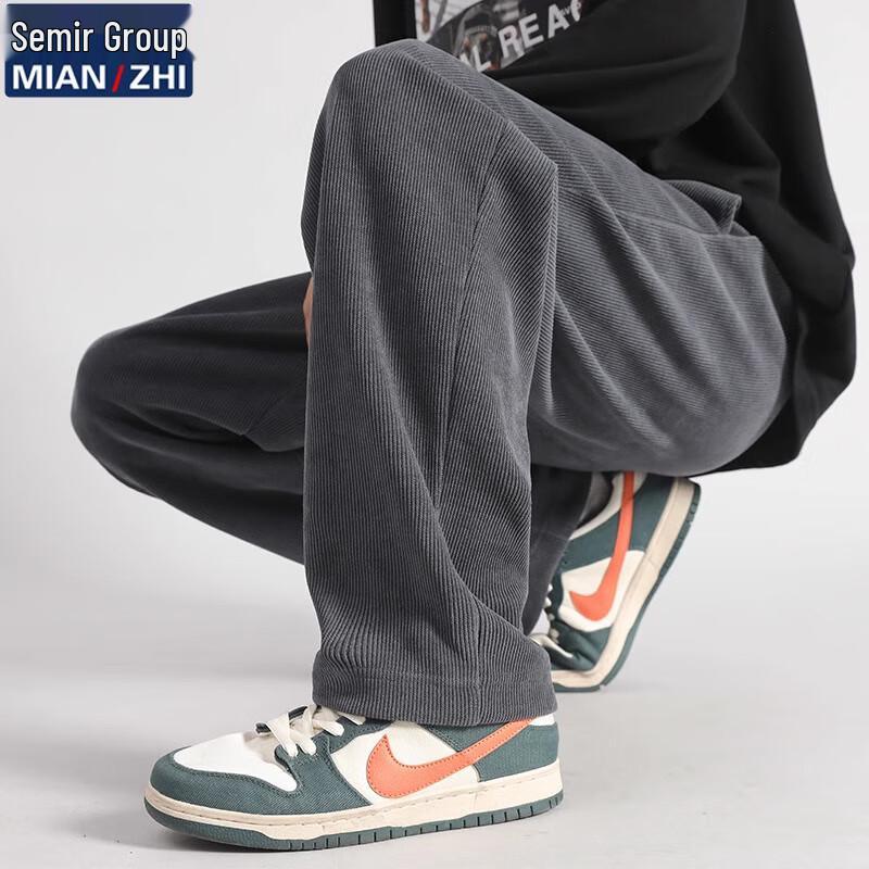 Men's Corduroy Loose Straight-Leg Casual Pants
