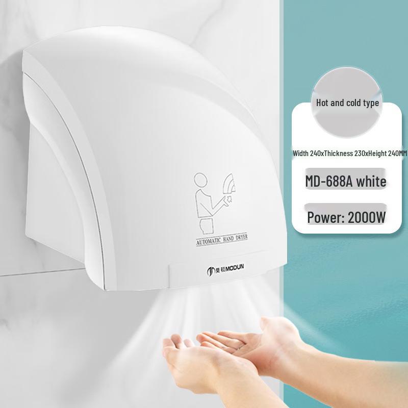 MODUNFUL Automatic Sensor Hand Dryer