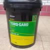 Agricultural Tractor HY-GARD Transmission Hydraulic Fluid 18L