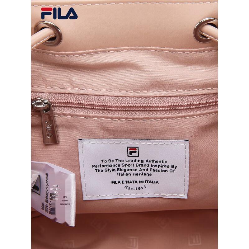 FILA Women's Exquisite Small Backpack
