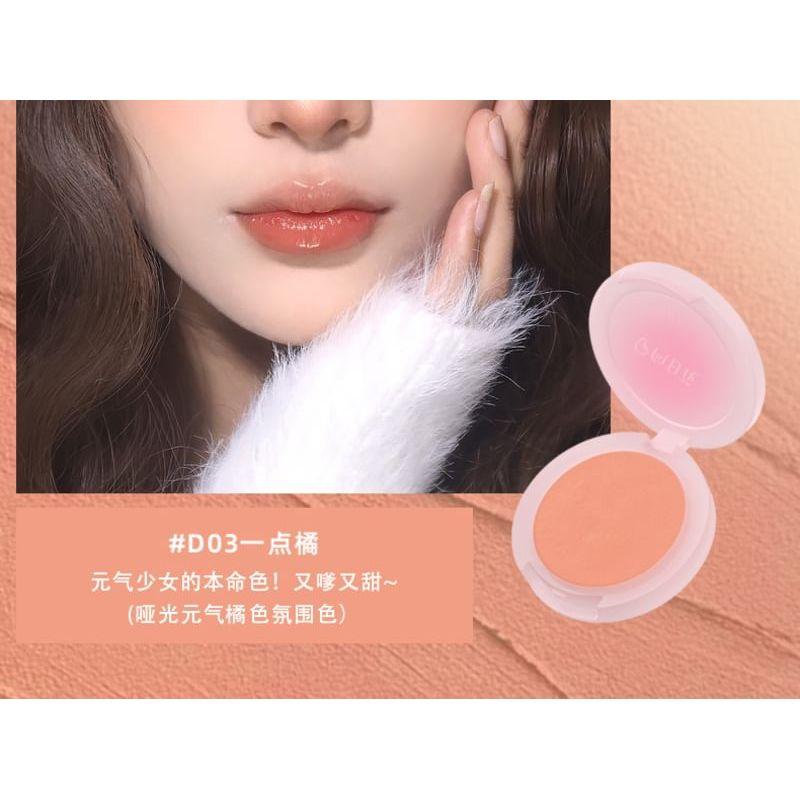 TURNSOLE - Cheek Blush - D01-D04