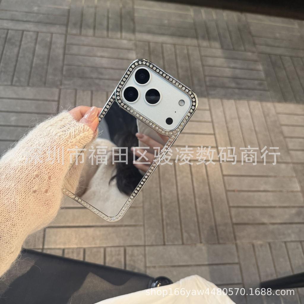 Makeup mirror electroplated circumference brick is suitable for Apple 17promax mobile phone case iPhone16 women's 15 Samsung s26.