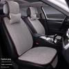 Comprehensive All-Season Linen Seat Cushion Set for Five-Seater Cars