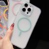 Applicable To iPhone11promax Apple Mobile Phone Case Magnetic Suction Square Color TPU Transparent 11pro Simple Anti-drop Hard Case