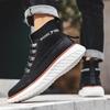 Fashion Leather Sneakers Men Thick Soles 5cm High Top Casual Ankle Shoes British Style Height Increasing Big Size 48 49 50