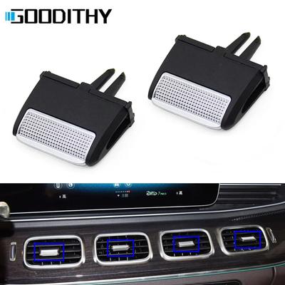 W167 Front Rear AC Air Vent Grille Outlet Clips Tab Repair Kit For Mercedes Benz GLS GLE 350 400 450 500 580   2022