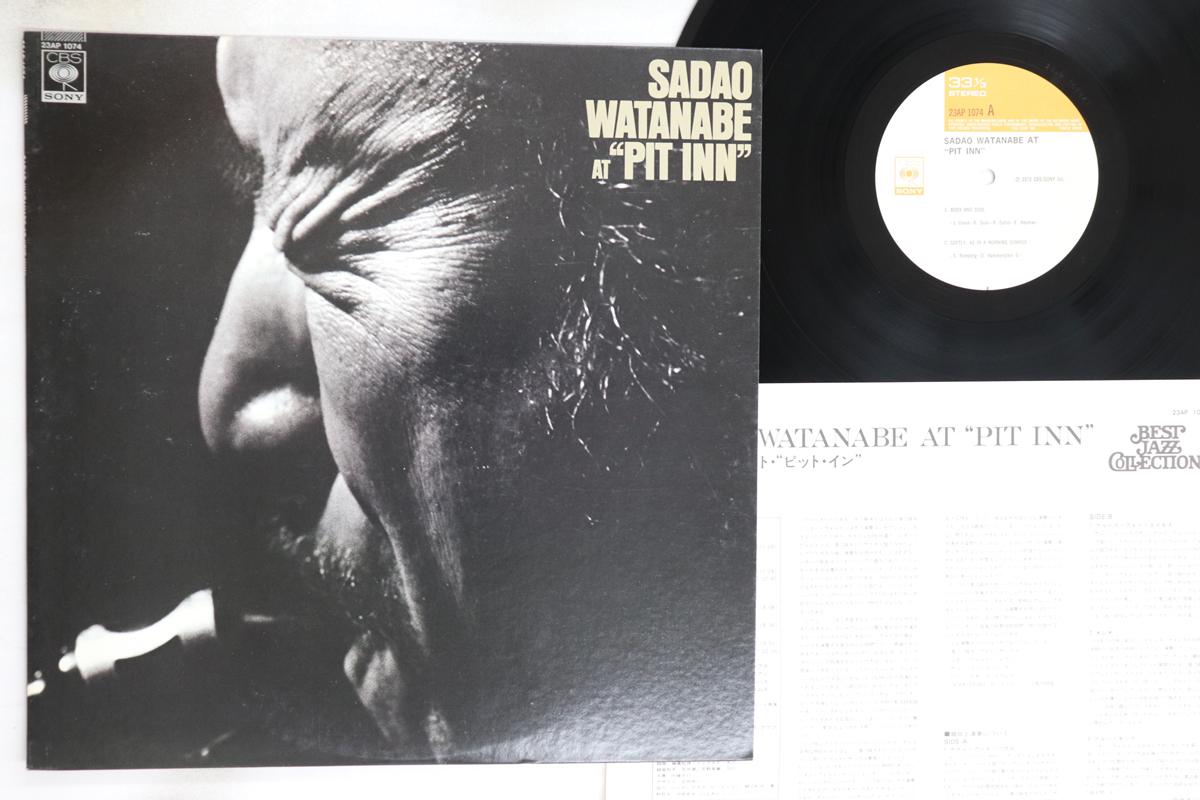 

LP Record SADAO WATANABE - Pit Inn 23AP1074 CBS SONY 1975 Japan Jazz Used