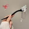 Traditional Sandalwood Hairpin for Chinese Cheongsam & Hanfu Updo