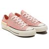 Converse  Chuck 70 Low Colorblock - Pink Quartz Women Sneakers Bright-Poppy Egret 570788C