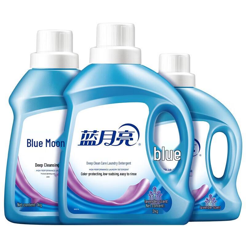 Blue Moon Deep Cleaning Laundry Detergent Family Set, Lavender Scent