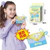 Japan Pacherie DIY Patchwork Bag for Girls Aged 5-10 - Handmade Toy