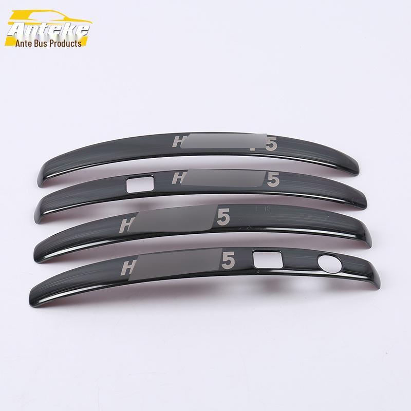 18 F5 Armrest Handle Decorative Trim Bright Strip Sticker Car Accessories