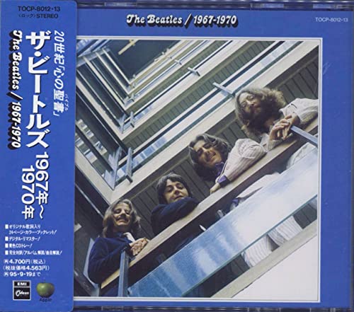 

1967-1970 [The Blue Album]