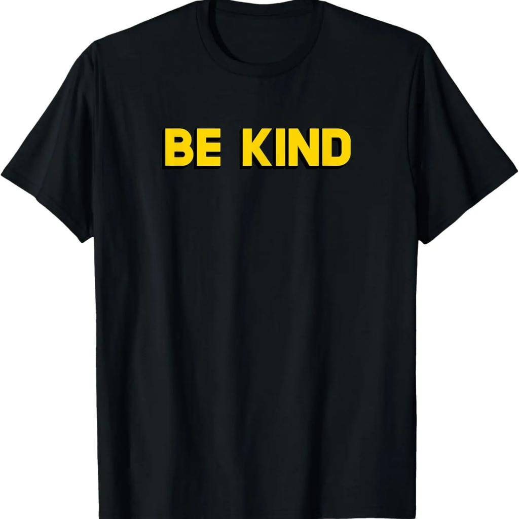 Be Kind Happiness Joy Wholesome Sweet T-Shirt