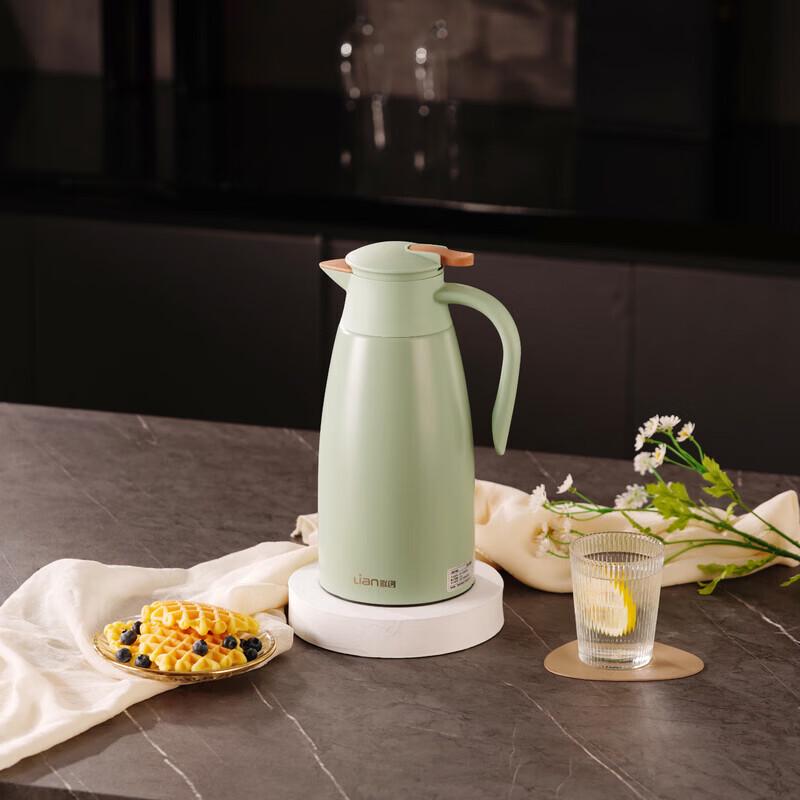 Lianchuang (LIAN) Insulated Stew Tea Pot Set