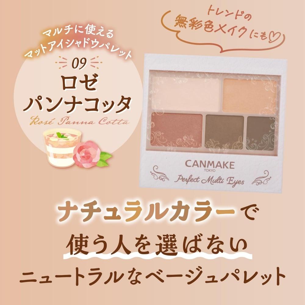 Canmake Perfect Multi Eyes 09 Rose Panna Cotta Eyeshadow Palette Eyeshadow Eyebl