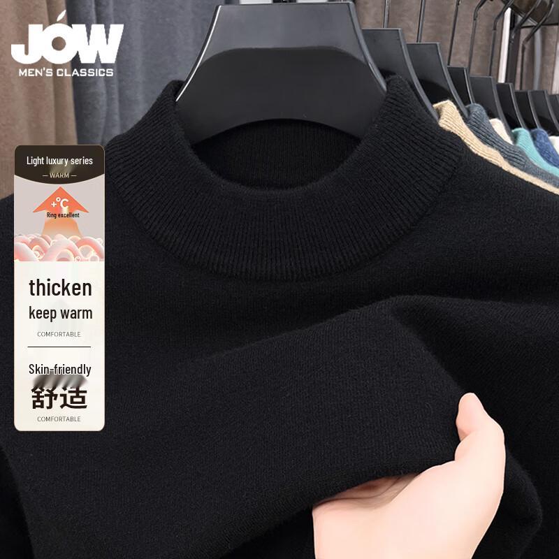 

JOW Мужской классический ретро вязаный свитер с высоким горлом M