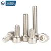 GUWANJI Hex Socket Head Cap Screws