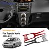 Car Central Control CD AC Knob Panel Trim Real Soft Carbon Fiber Sticker LHD RHD For Toyota Yaris 2006 2007 2008 2009 2010 2011