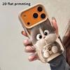 Phone Case: 2D Flat Lambskin Suitable for iPhone 18 17 16 15 14 13 Pro Film Protective Case,little Gray Cat, Christmas and Halloween Gifts