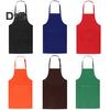 Chef Apron Solid Color Waterproof Polyester Cotton Hanging Neck Apron