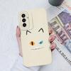 For Samsung Galaxy M13 M14 Phone Case Love Heart Upgrade Camera Protection Liquid Silicone Back Cover For Samsung M 13 14 Capa