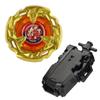 Gyro Toy Rotating Metal Gyroscope With Pull Wire BX-00, BX-45 Gyro Combat Toy BX Series Launcher Accessory Part