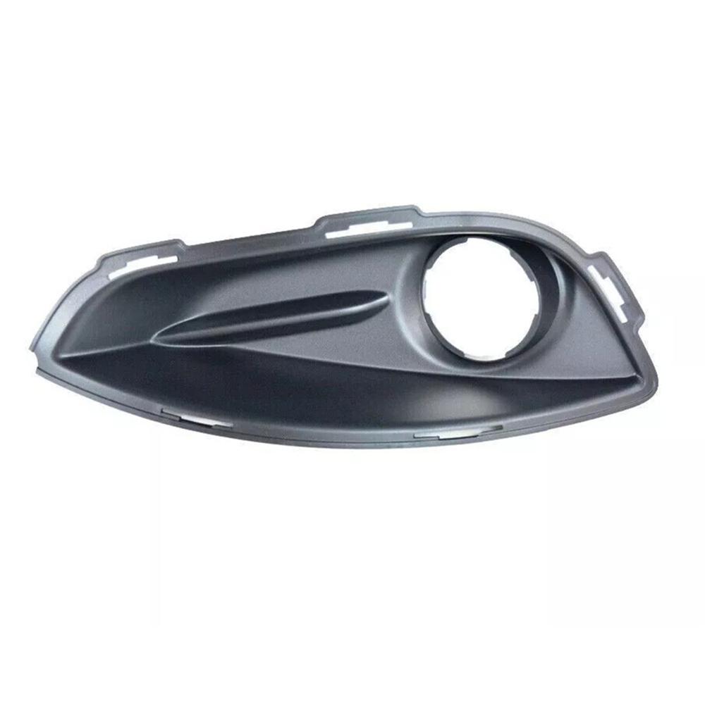 1x Front Bumper Right Fog Light Bezel Cover Trim For Chrysler Pacifica 2017-2020