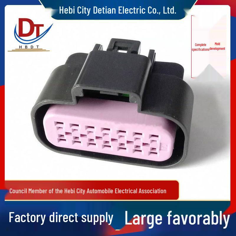 Automotive Wiring Harness Plastic Connector Housing DLF7141-1.5-21 Domestic Socket