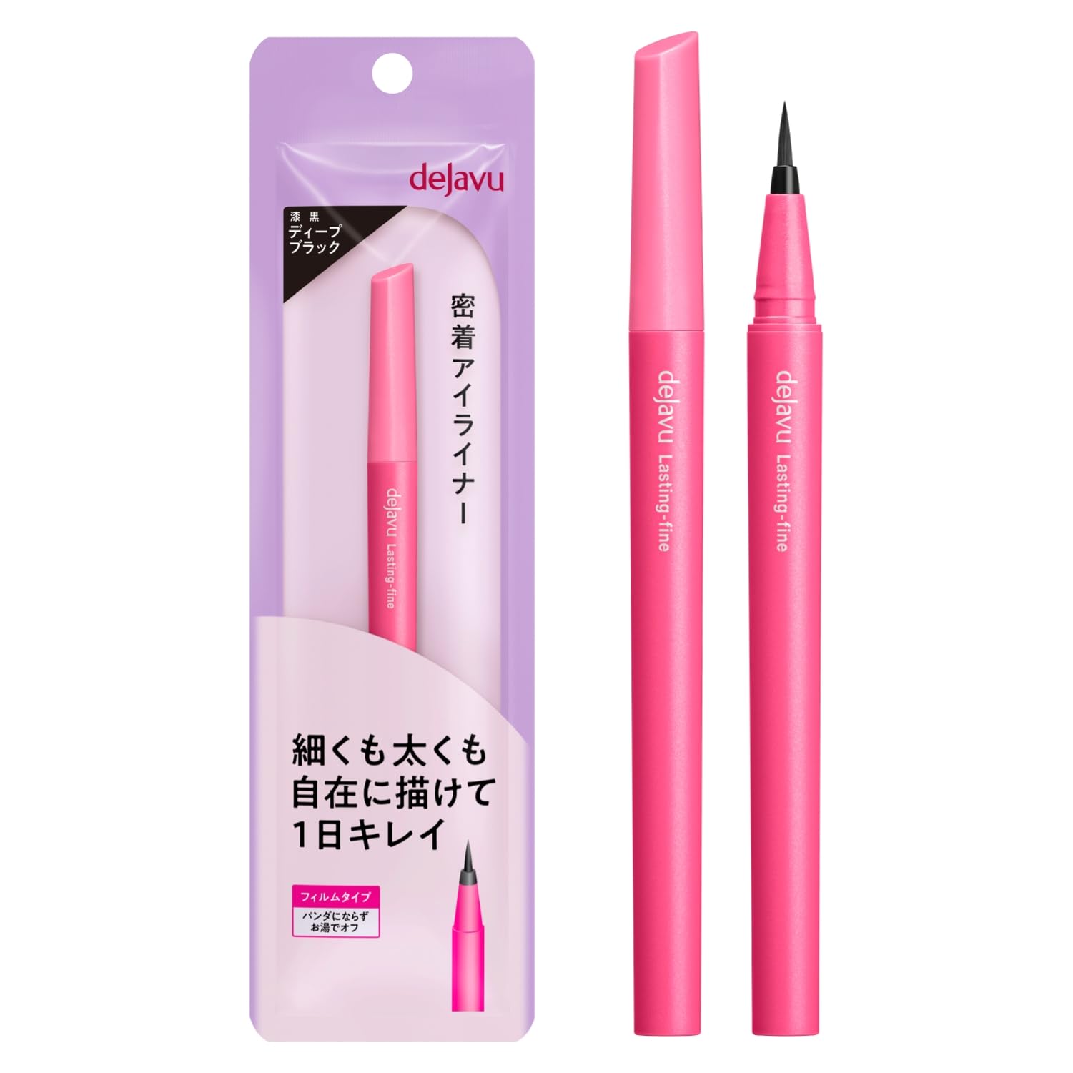 dejavu Lasting Fine E Brush Liquid Deep Black