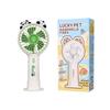 Green Panda USB Rechargeable Mini Desk Fan
