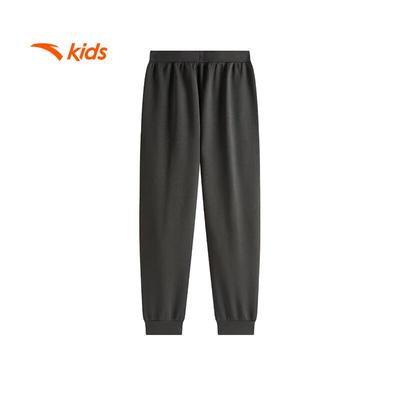 Girls' Training Series Knitted Sports Long Pants