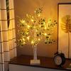 Simulation Green Leaves LED Tree Light Warm White Luminous Decoration Tree  Festival Lighting