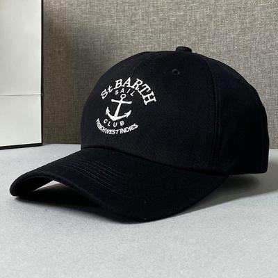 Boné de Beisebol Estiloso Retrô Bordado Âncora de Barco - Boné Clássico Capitão Marinho para Quatro Estações, Presente Ideal para Homens e Mulheres