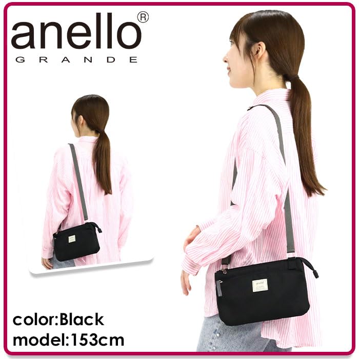 Shoulder Bag Motte GHM0556 BGY [Anello Grande]