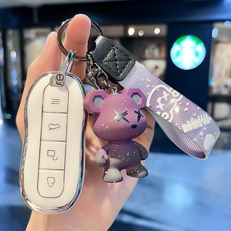 Xiaomi SU7 2024 Model Car Key Case - Premium Protective Shell