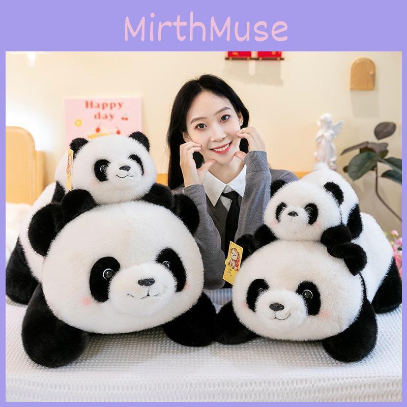 Animal Plush Panda Toy Cartoon Stuffed Doll Room Sofa Decoration Kids Gifts