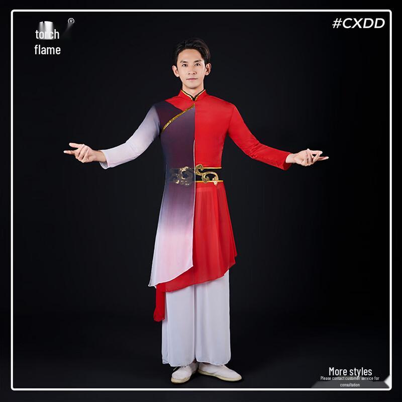 

Juyan Chinese Classical Dance & Drum Performance Costume 3XL (140-150 jin)