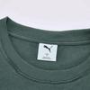 PUMA Men's Casual Short Sleeve T-Shirt