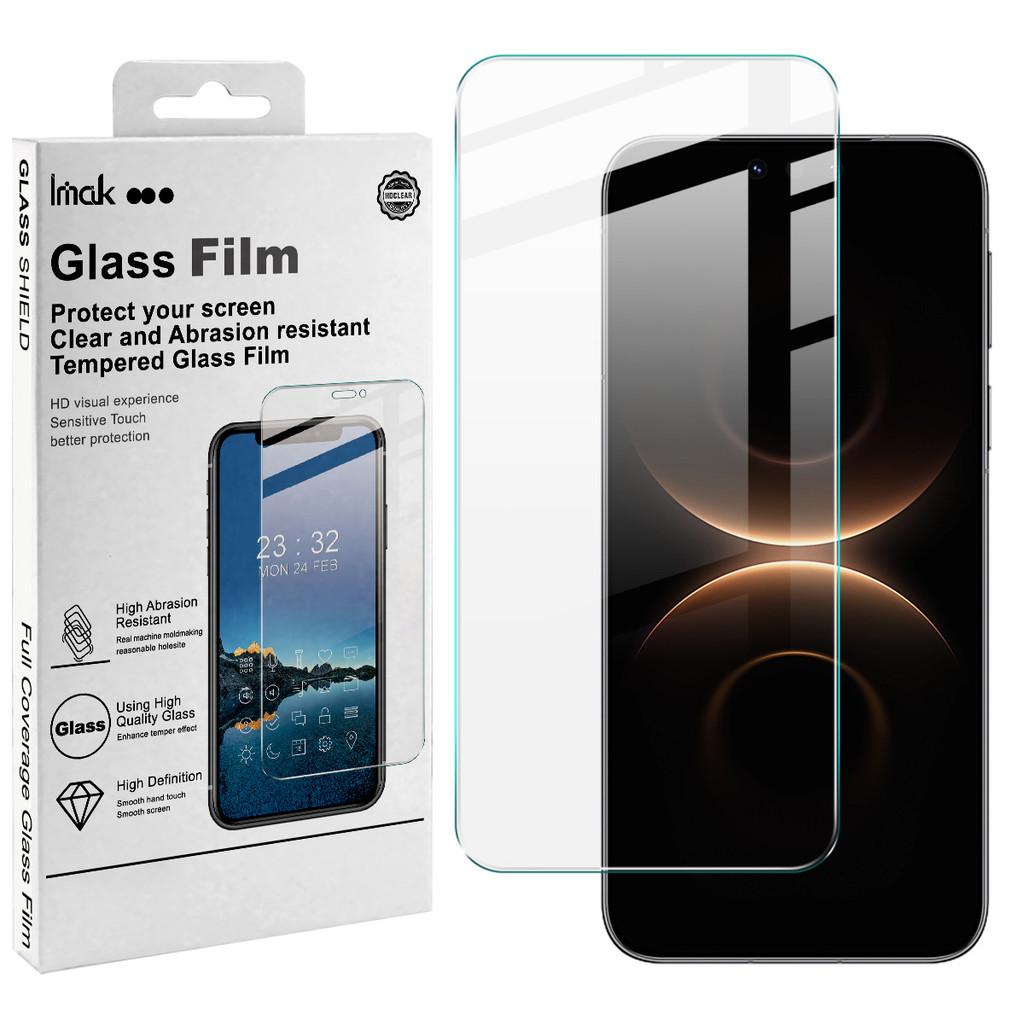 

For Huawei Mate 80 / 80 Pro Max / 80 RS Tempered Glass IMAK H Screen Protector Film Huawei Mate 80 Pro Max прозорий