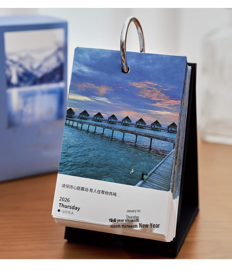 2026 Healing Scenery Desk Calendar: 365 Days of Travel Souvenir & Wall Sticker Décor