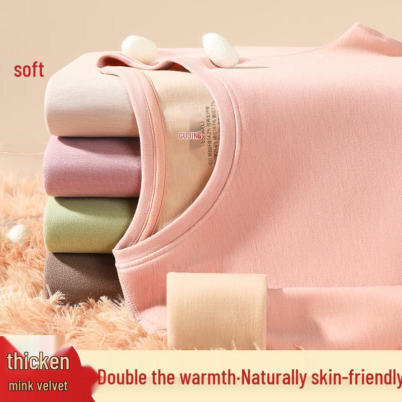 GUJIN Women's Seamless Thermal Underwear Set