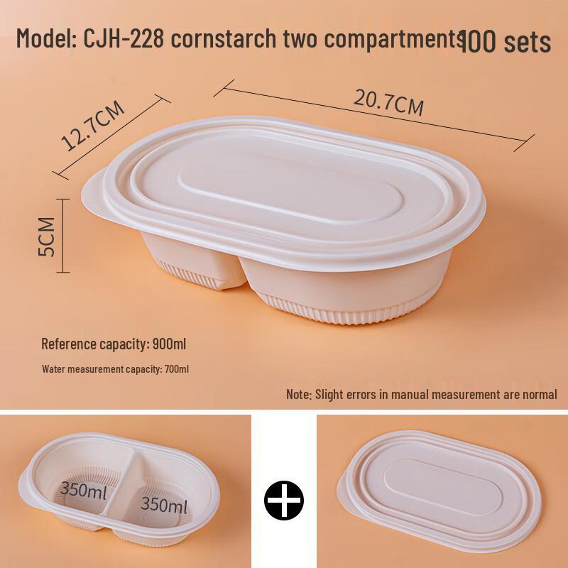 Disposable 2-Compartment Oval Takeout Food Containers