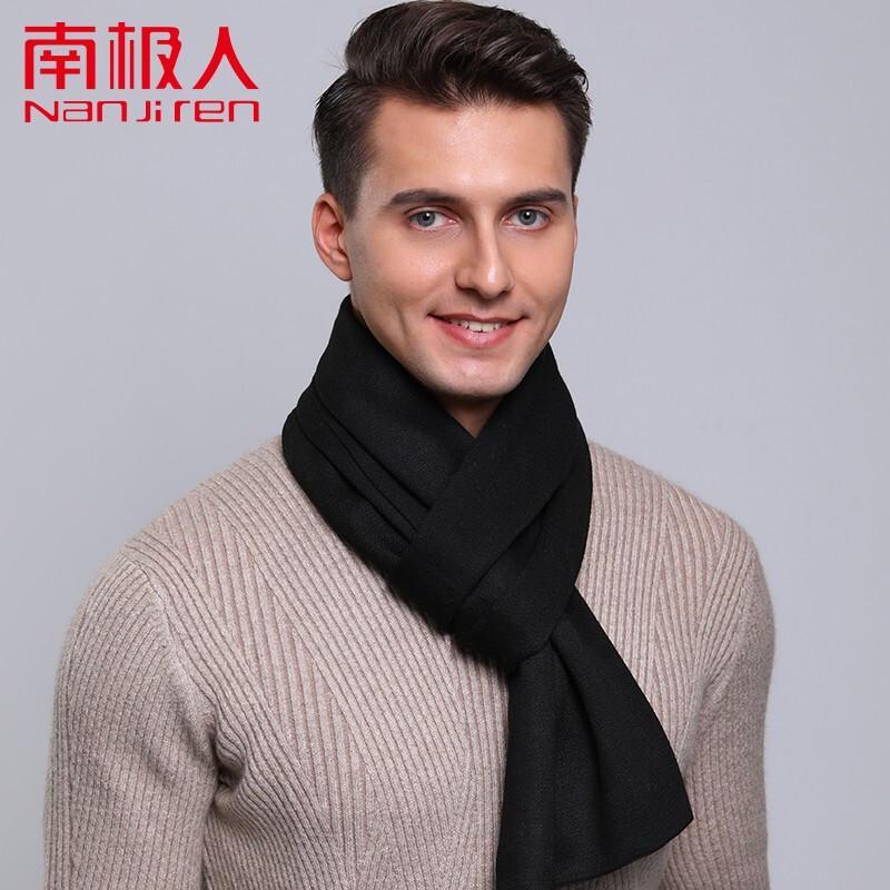 Nanjiren Herren Verdickter Warmer Winterschal mit Geschenkbox